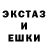Метадон белоснежный Ikram Music