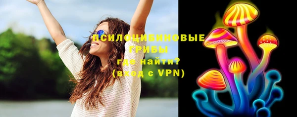 марки nbome Алексеевка