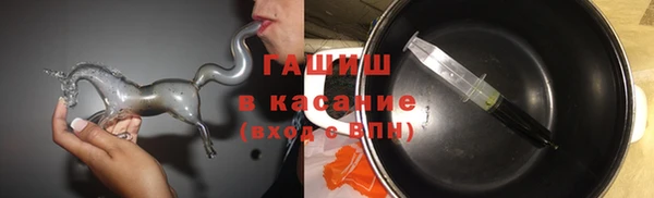 марки nbome Алексеевка