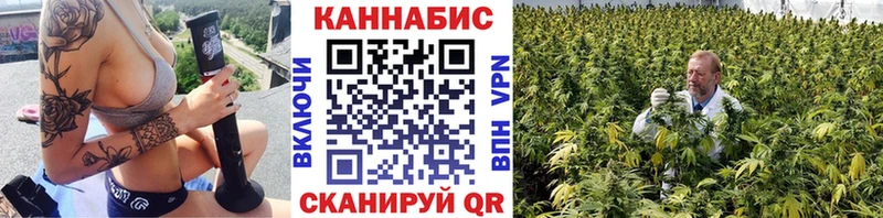 Канабис планчик  сколько стоит  Аргун 